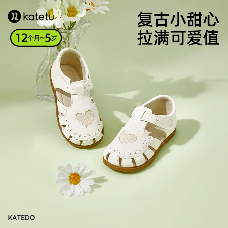 crtartu/卡特兔卡特兔女童公主夏款小皮凉鞋儿童透气软底X3BK004