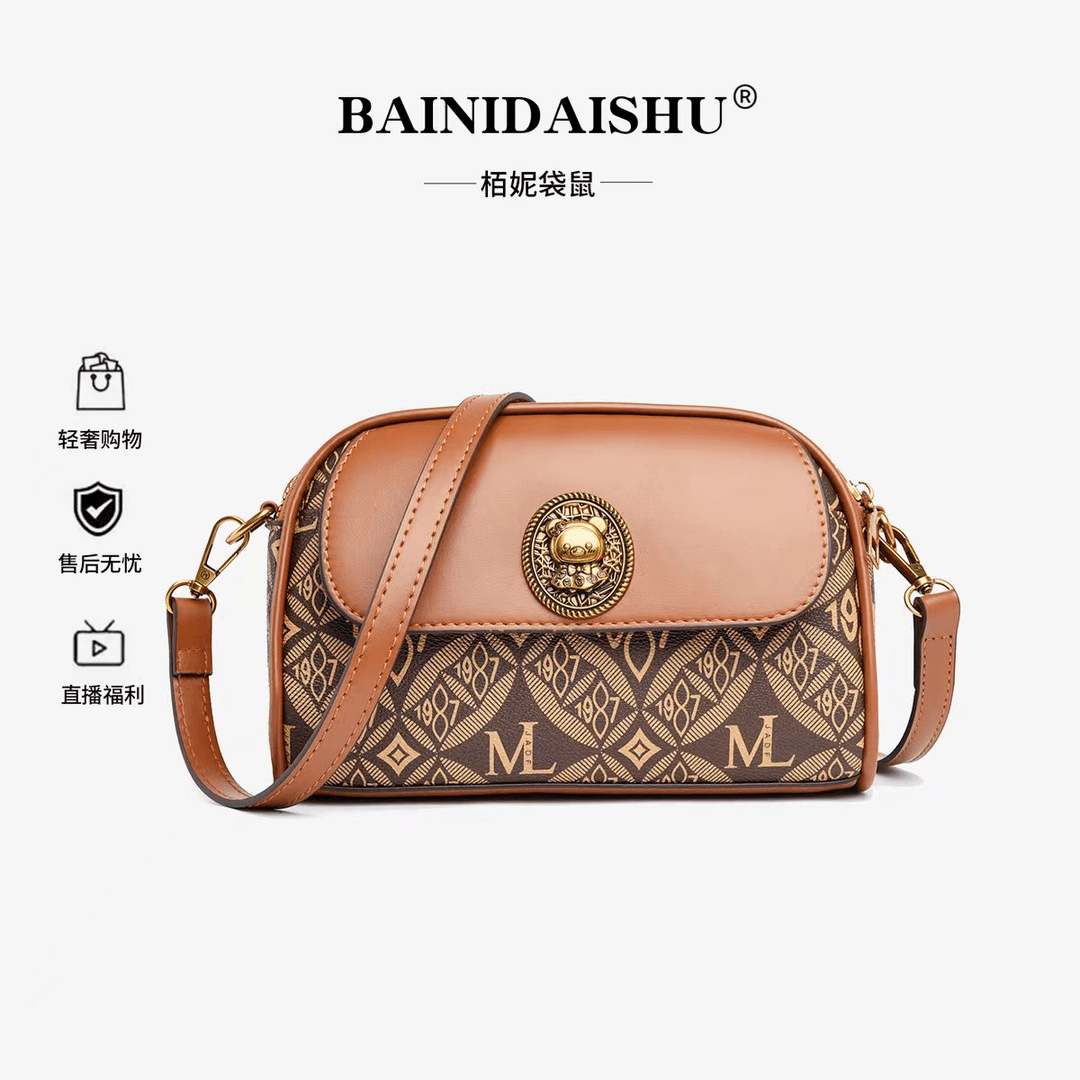 经典时尚轻奢简约潮流经典女士百搭小众单肩斜挎包504棕色