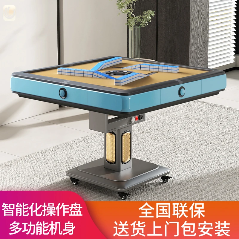 牌友方和联名过山车麻将机家用全自动便携式过山车自动麻将桌新款