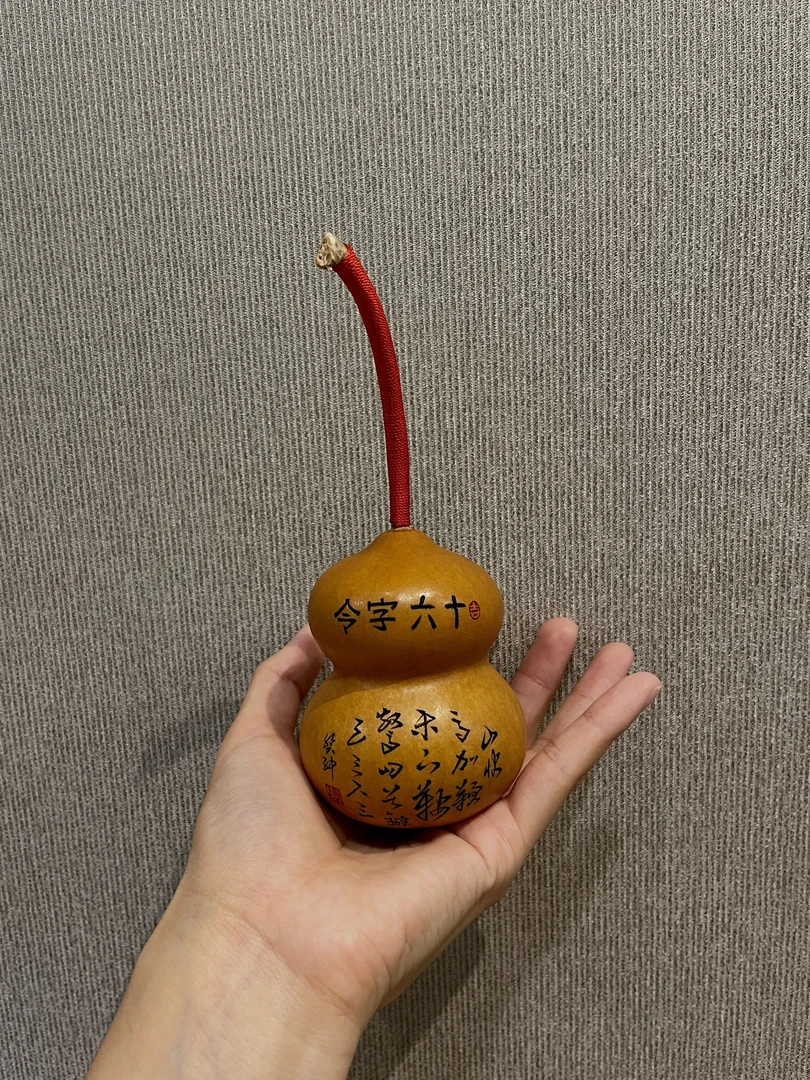 文玩宫廷葫芦工艺品把件（直播间改价链接，请勿私拍）