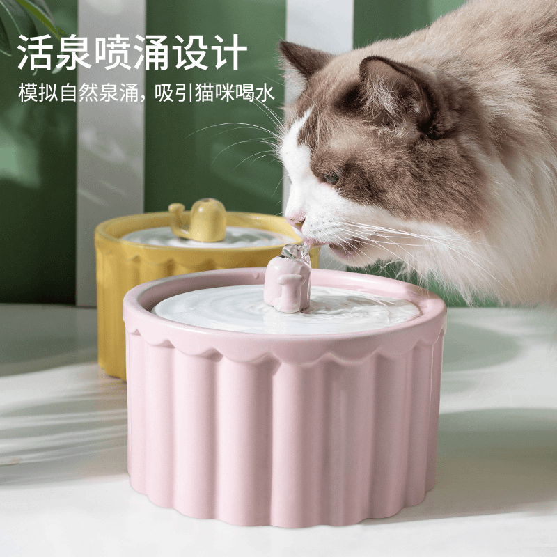 饮水机猫咪流动水自动循环喂水饮水器宠物陶瓷静音狗狗活水喝水碗