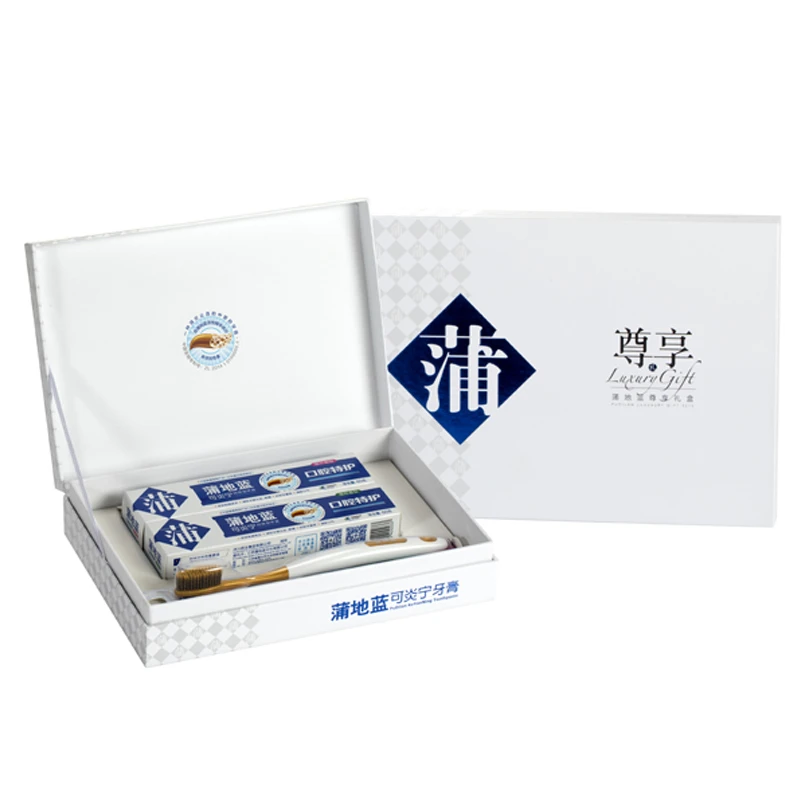 【赠品】蒲地蓝尊享礼盒