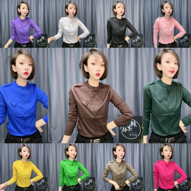 6832新款彩色长袖衬衫