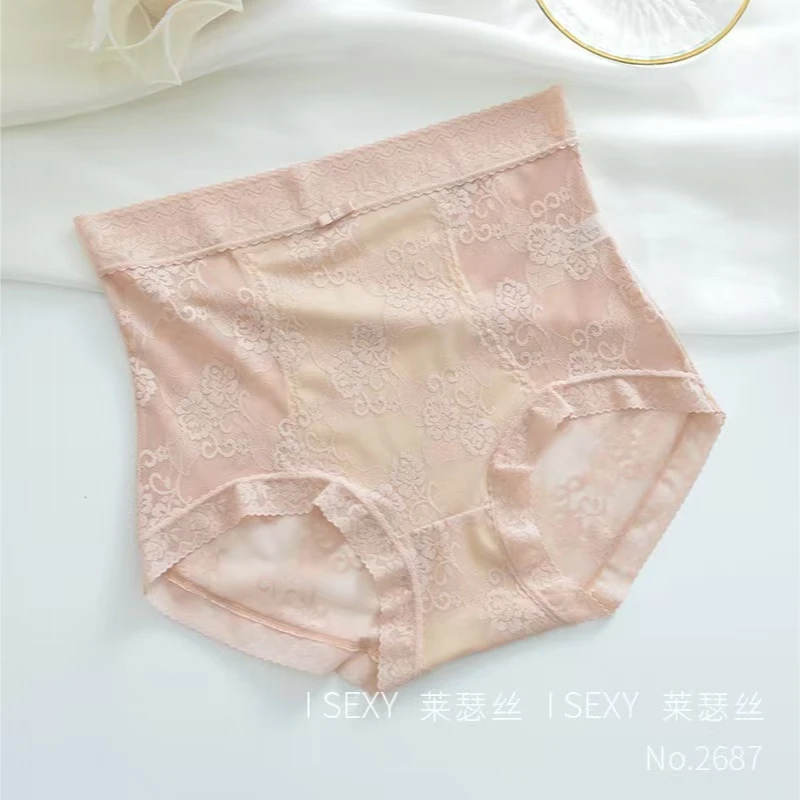 女士蕾丝内裤舒适高腰时尚性感透气收腹裤提臀薄款