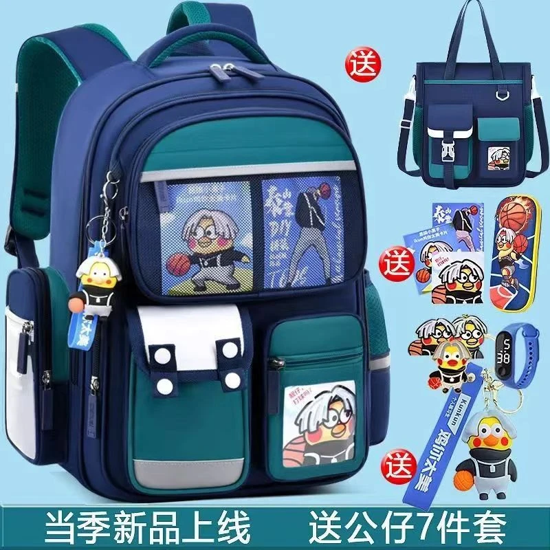 2023新款英伦风男孩女童男生一二到六年级超轻书包小学生1-3年级