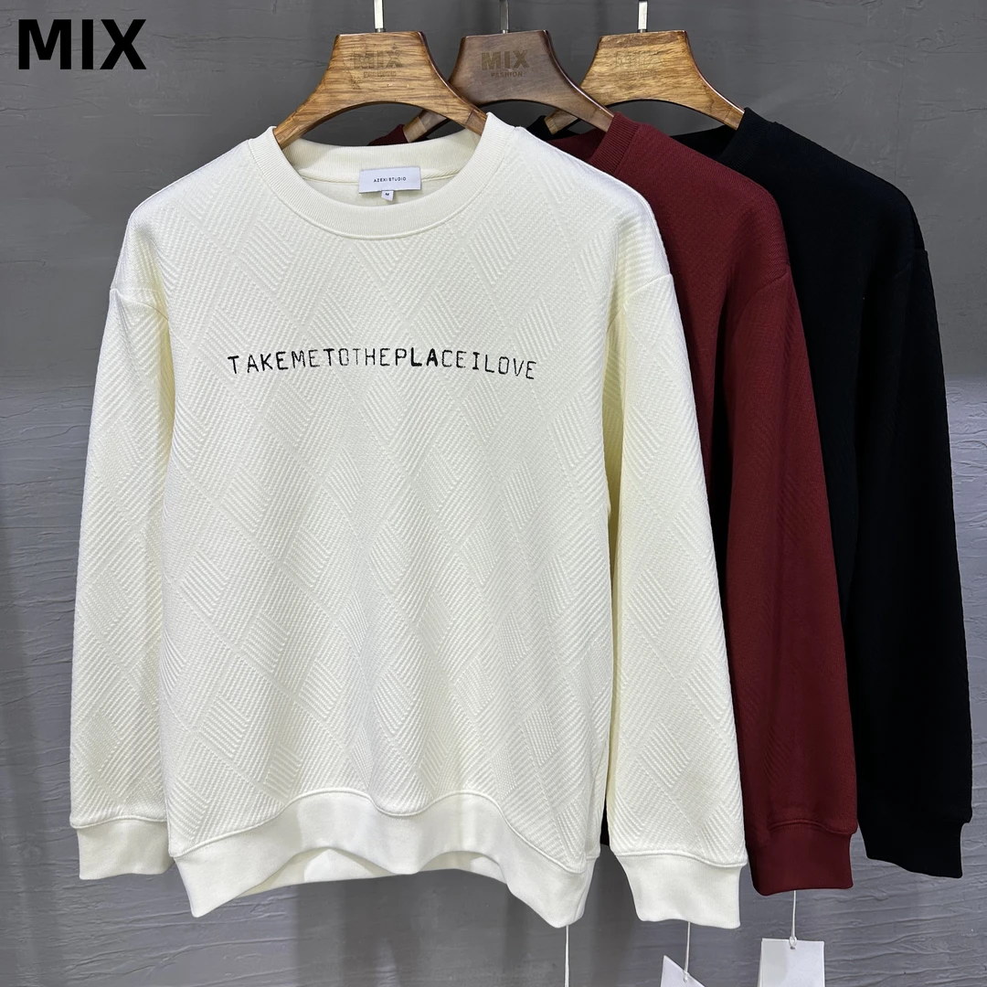 冬季纹理小字母加绒卫衣男士极简百搭微宽松圆领套头加厚卫衣6805