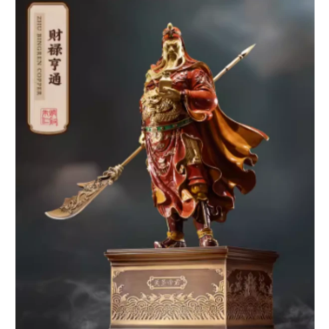 顺丰 朱炳仁铜 《财禄亨通》