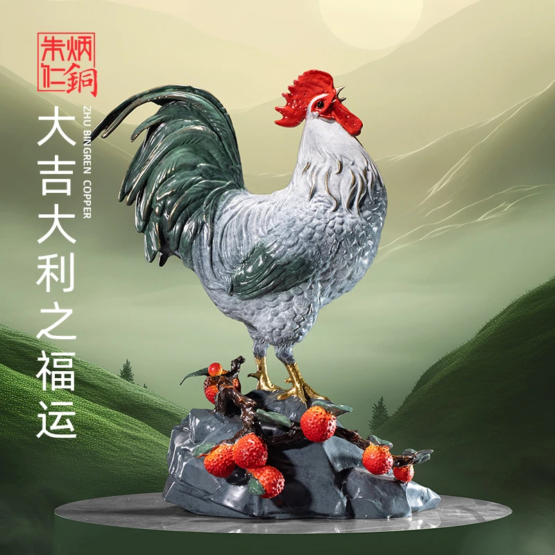 顺丰 朱炳仁铜《大吉大利之福运》