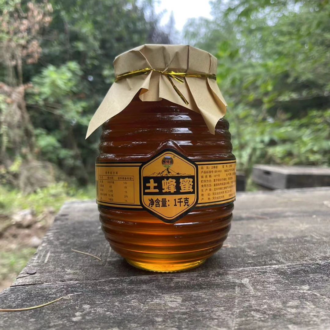蜂蜜纯正深山土蜂蜜来自太行山福利冲销量液体蜜手工过滤自然花香