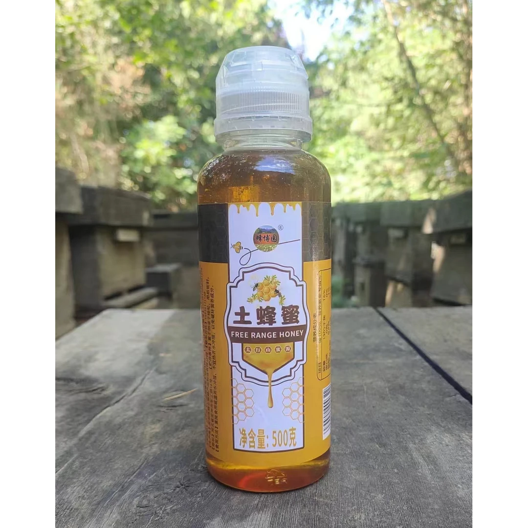 蜂蜜源自太行山正宗原味土蜂蜜手工过滤花香液态百花蜜