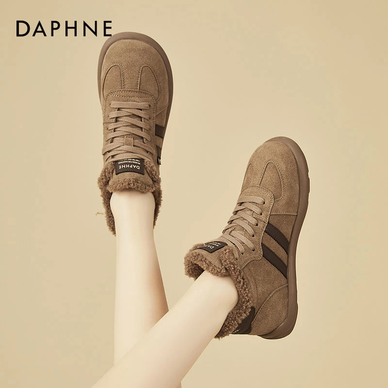 达芙妮高帮鞋女款秋冬季加绒棕色2025新款保暖棉鞋休闲运动德训鞋