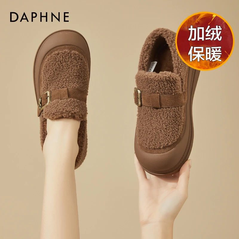 达芙妮一脚蹬加绒毛毛鞋女2025年冬季新款保暖棉鞋软底孕妇勃肯鞋