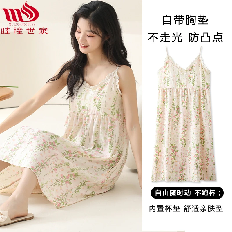带胸垫睡裙女夏季薄款纯棉2024新款甜美宽松连衣裙子可外穿家居服