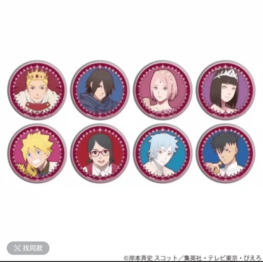 【鱼】【火影忍者】塔罗牌系列博人转正比吧唧 徽章正版日谷盲盒