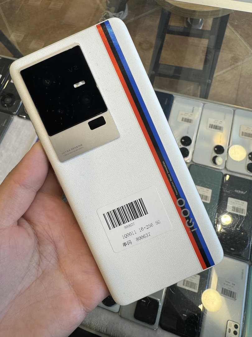 99新  iQ0011原装优品经典