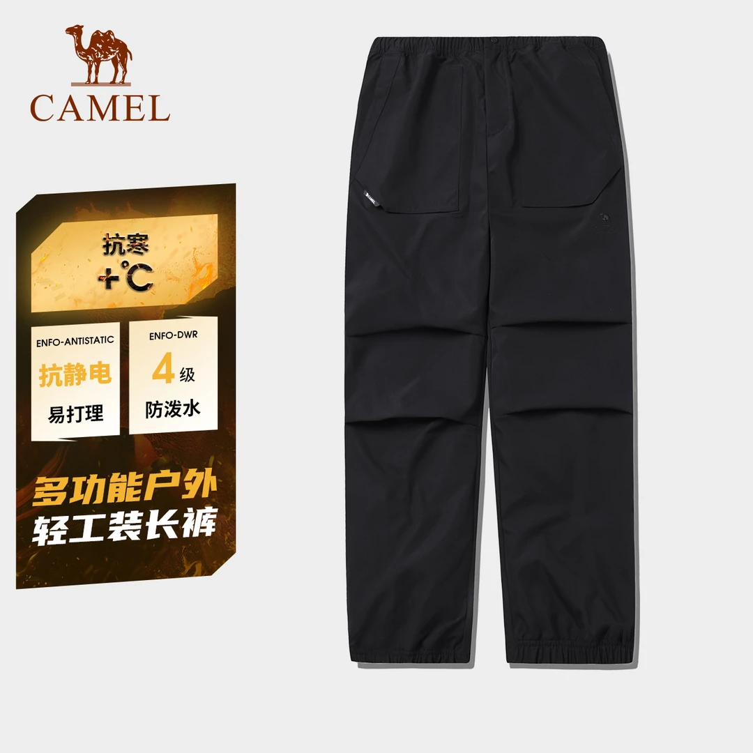 骆驼户外软壳裤男宽松束脚休闲裤秋冬防泼水冲锋轻工装长裤8689