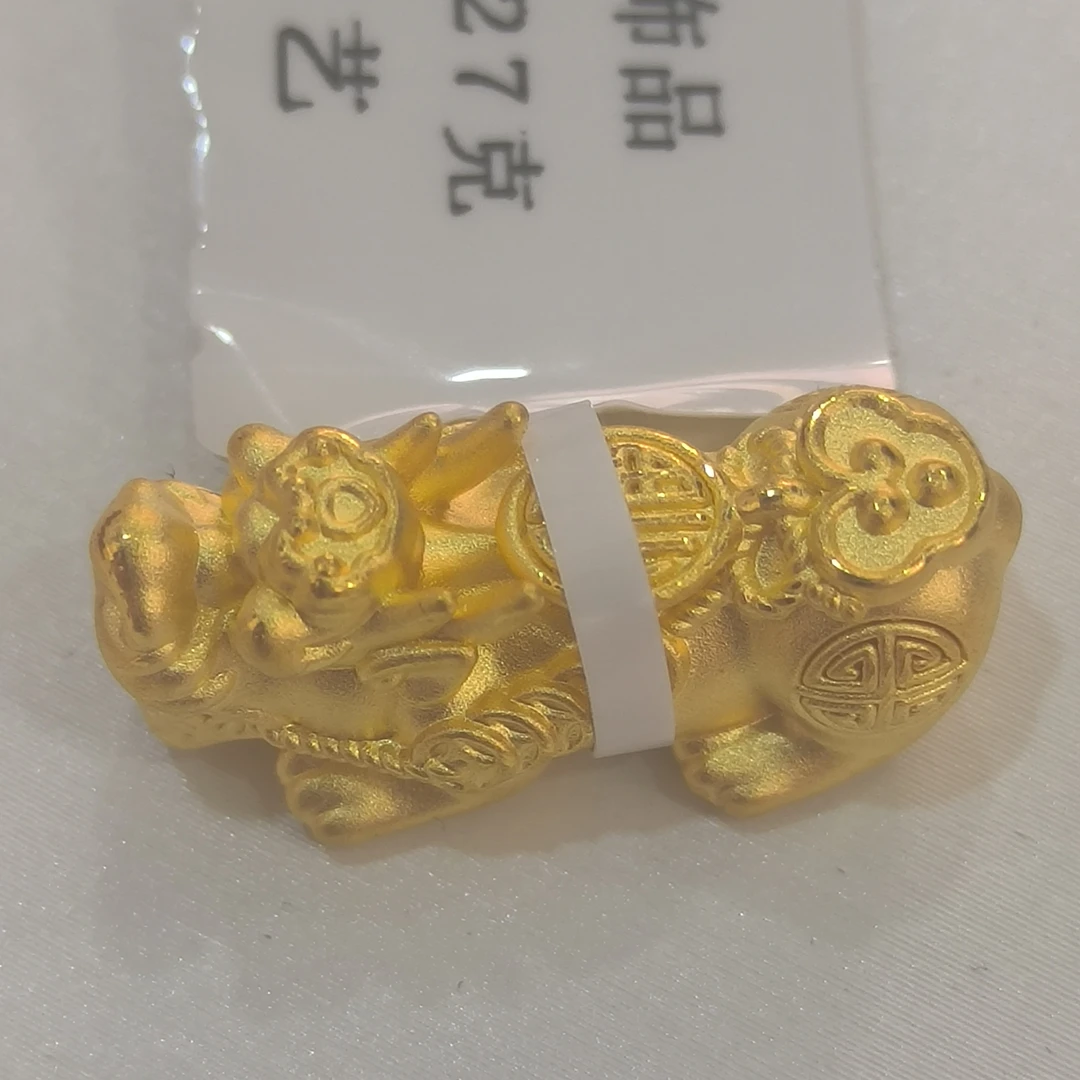 （小婷专享）足金吊坠  貔貅吊坠 1.27 足金999