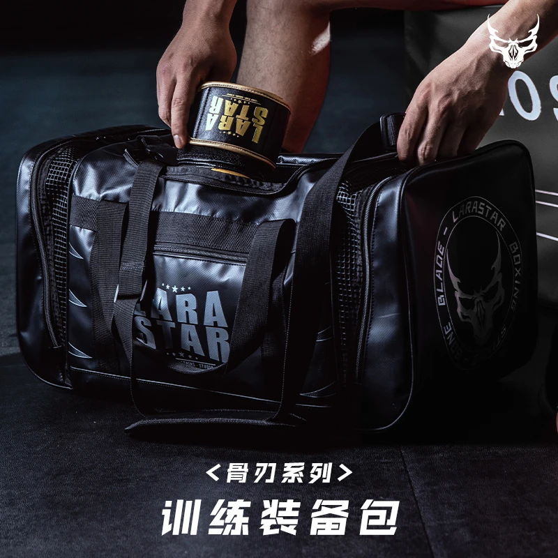 劳拉之星0044骨刃系列装备包拳击包搏击散打泰拳道护具包
