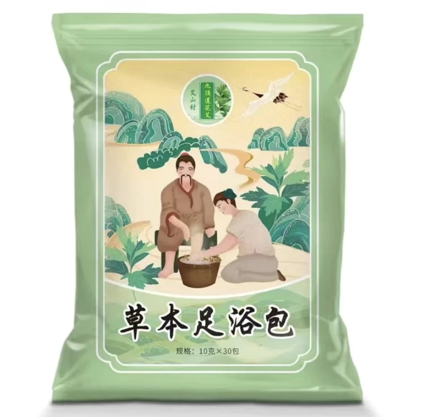 九顶莲花艾草本足浴包300g