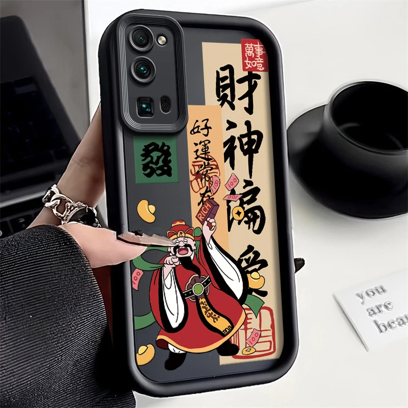 适用于财神偏爱荣耀30Pro手机壳全包高级感硅胶新款防摔ins风保护