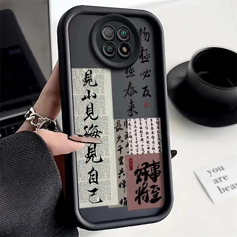 适用于好事将至红米Note9 5G手机壳新款全包硅胶ins风网红个性防