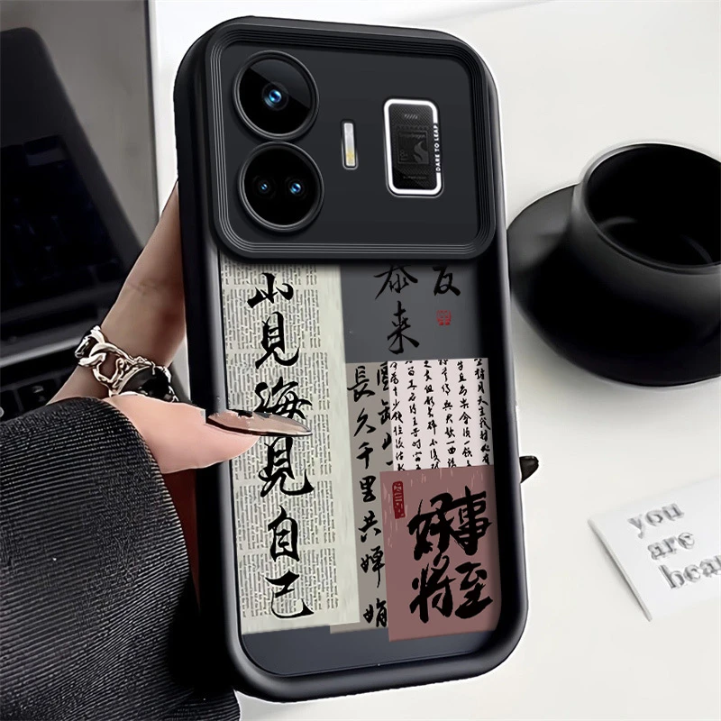 适用于好事将至realme真我GTNeo5手机壳新款全包硅胶ins风网红防