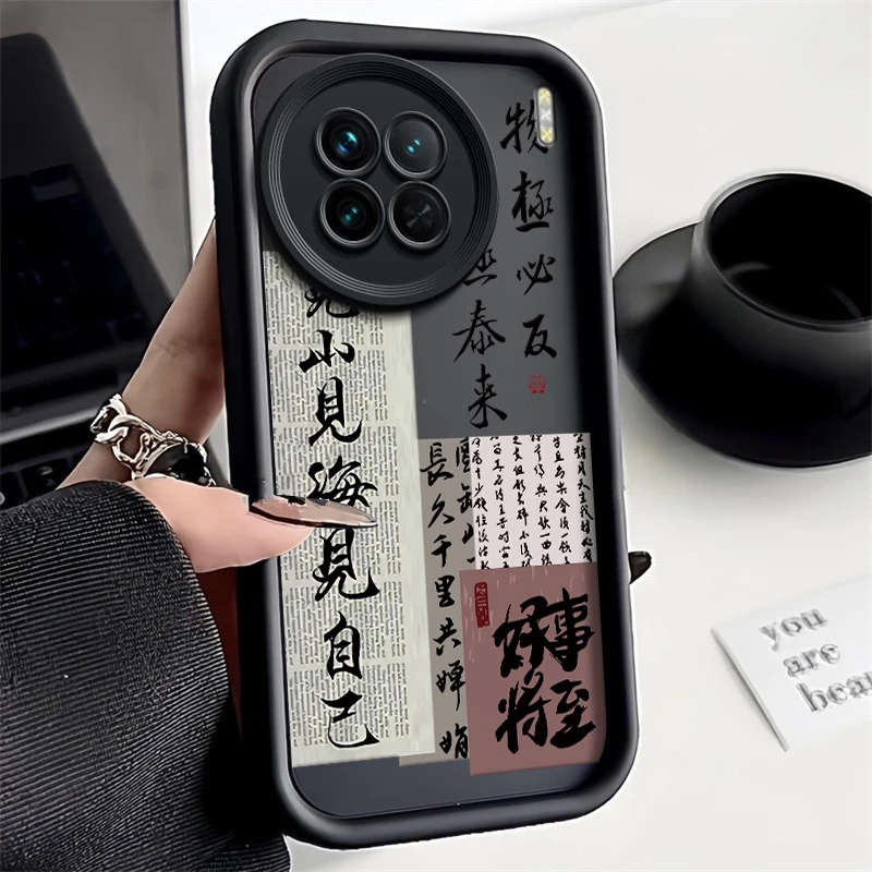 适用于好事将至vivoX90手机壳新款全包硅胶ins风网红个性保护套防