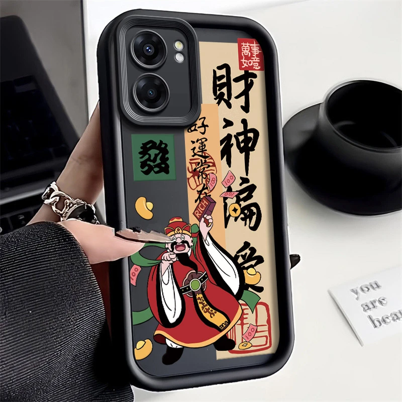 适用于财神偏爱OPPOA57 5G手机壳全包高级感硅胶新款防摔ins风网