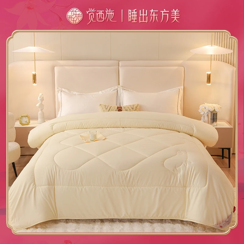 【唐三妹专属】觉西施*澳洲精品羊毛被-米