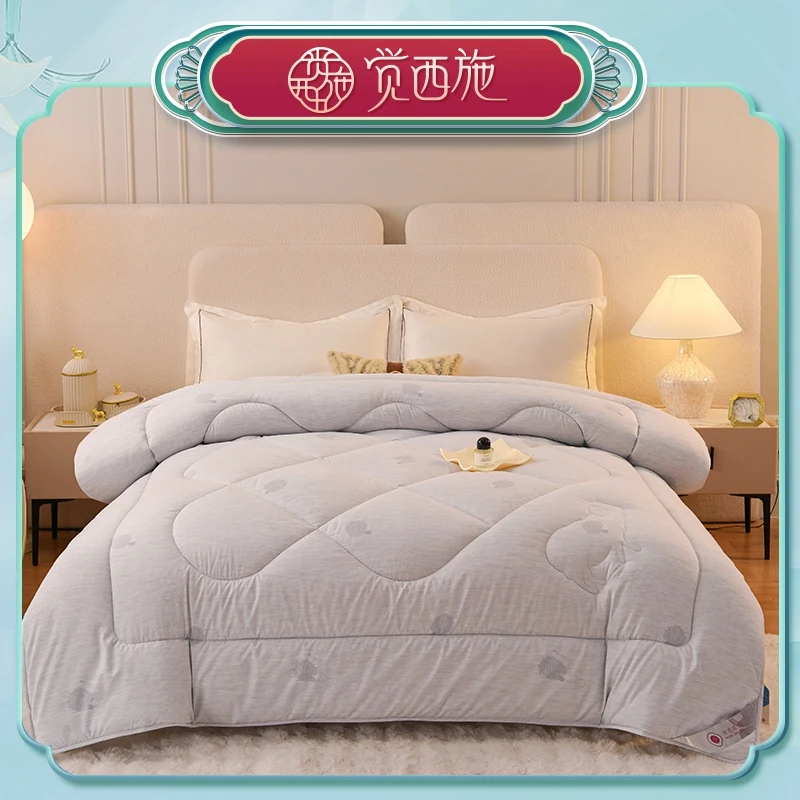 觉西施*石墨烯澳洲羊毛被