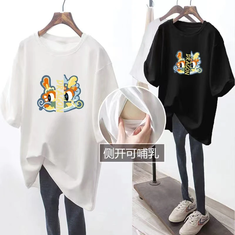 哺乳衣夏季外出上衣孕妇t恤夏季外穿喂奶衣夏装韩版短袖孕妇服春