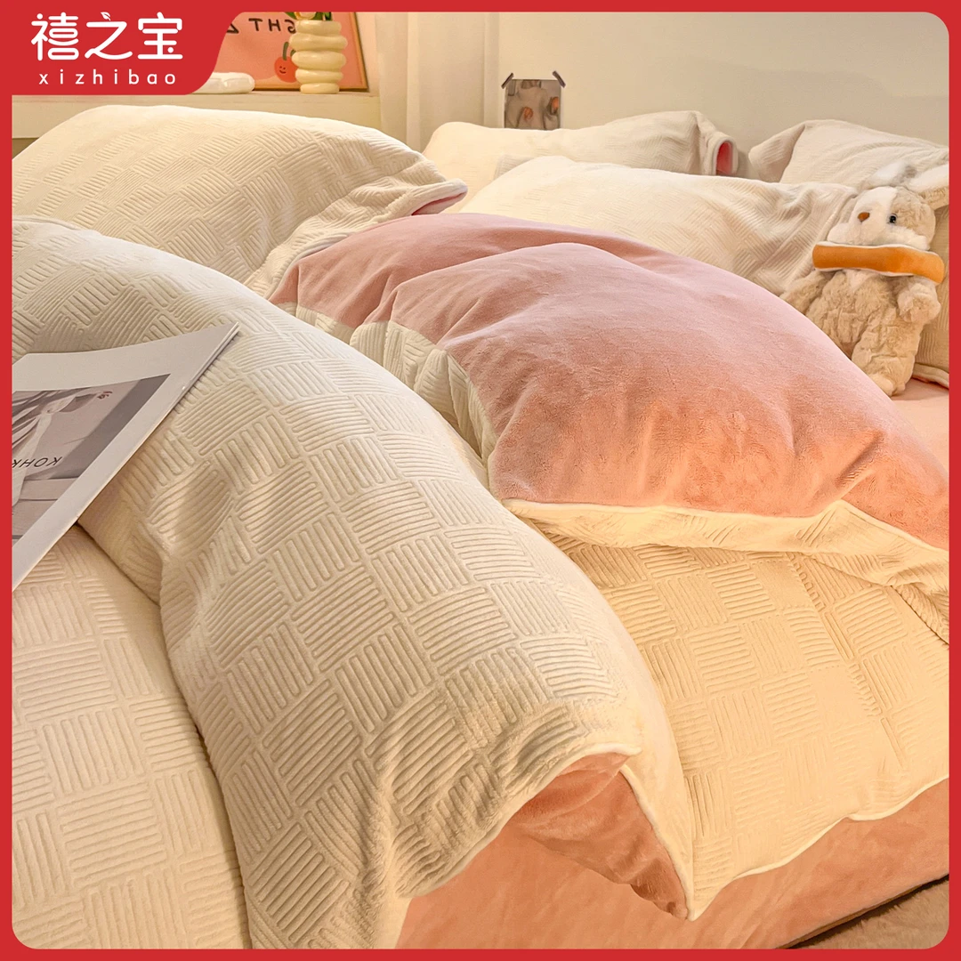 A类高克重牛奶绒四件套冬天床上双面绒法兰珊瑚绒加厚被套床单冬4