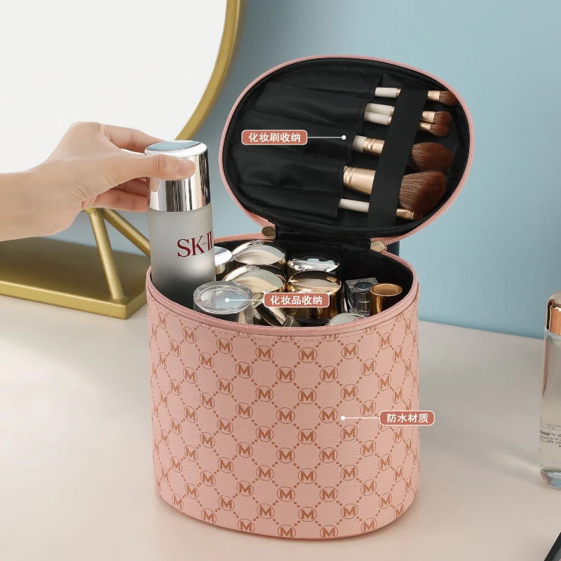 化妆包女便携大容量简约旅行收纳包高级感化妆品防水收纳袋洗漱包