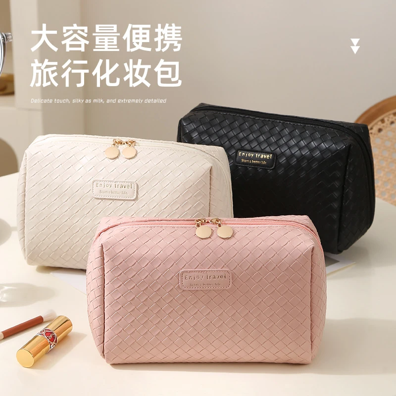 化妆包女2025新款高端便携式小众旅行内胆洗漱包随身高级小收纳包