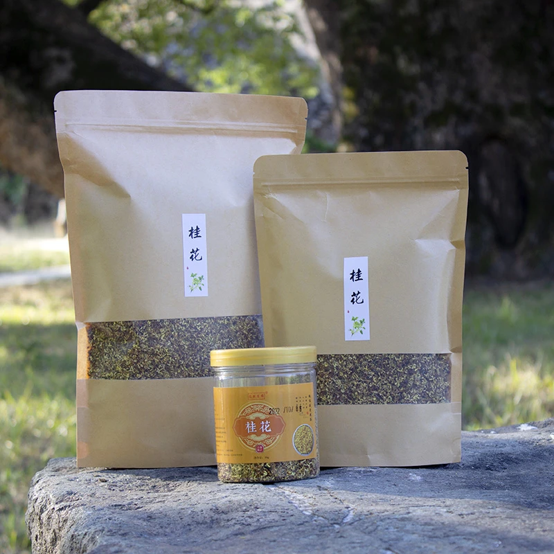 花丝茗府桂花干花实惠装花草茶食用干桂花可做桂花糕的干桂花