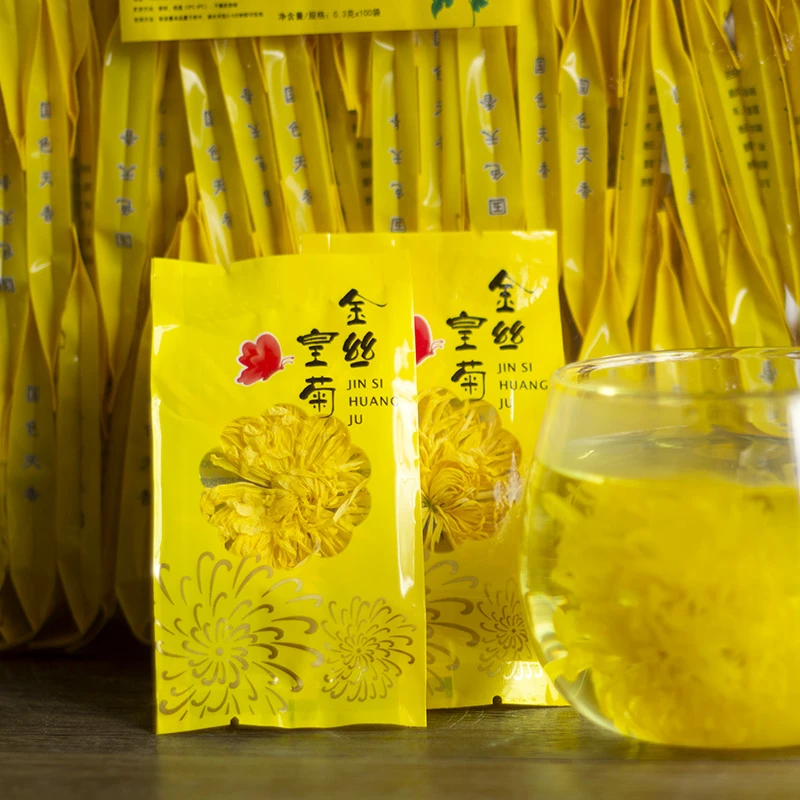 【大朵金丝皇菊】黄山花茶饱满菊花茶春季夏季好喝清香甘甜实惠好茶