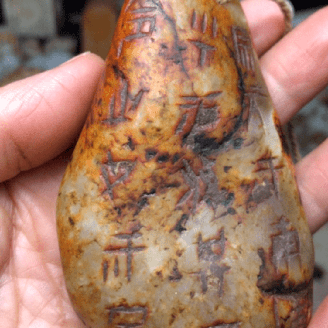 【闪购商品】和田玉挂件未镶嵌