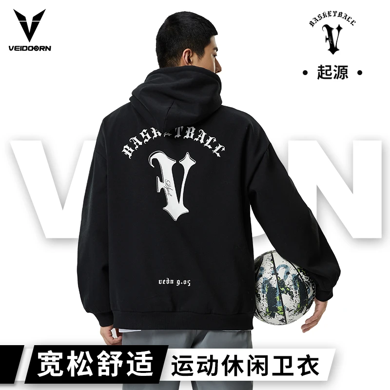 【开播】维动新品起源款冬季加厚保暖运动连帽潮牌美式连帽卫衣