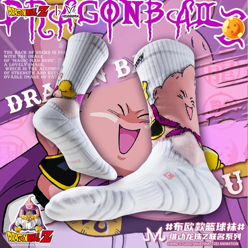 【当季新品】维动布欧款篮球袜防滑耐磨高帮球员级篮球袜训练龙珠