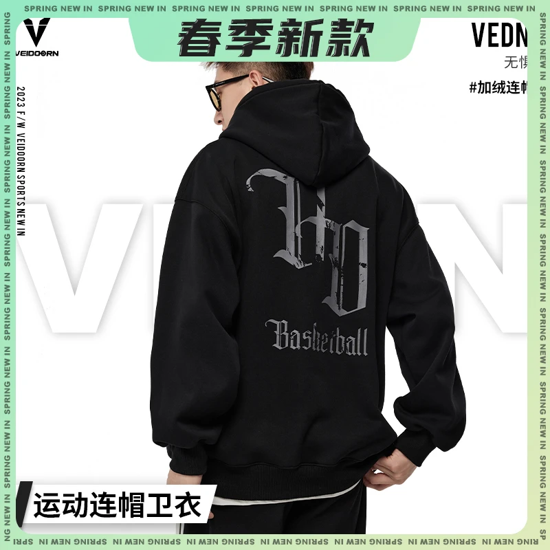 【当季新款】无惧加绒连帽卫衣潮流运动卫衣篮球春秋宽松秋季