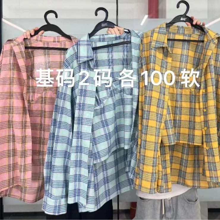 晶咕软软【-背心】百搭夏季休闲韩版时尚复古小众格子吊带背心