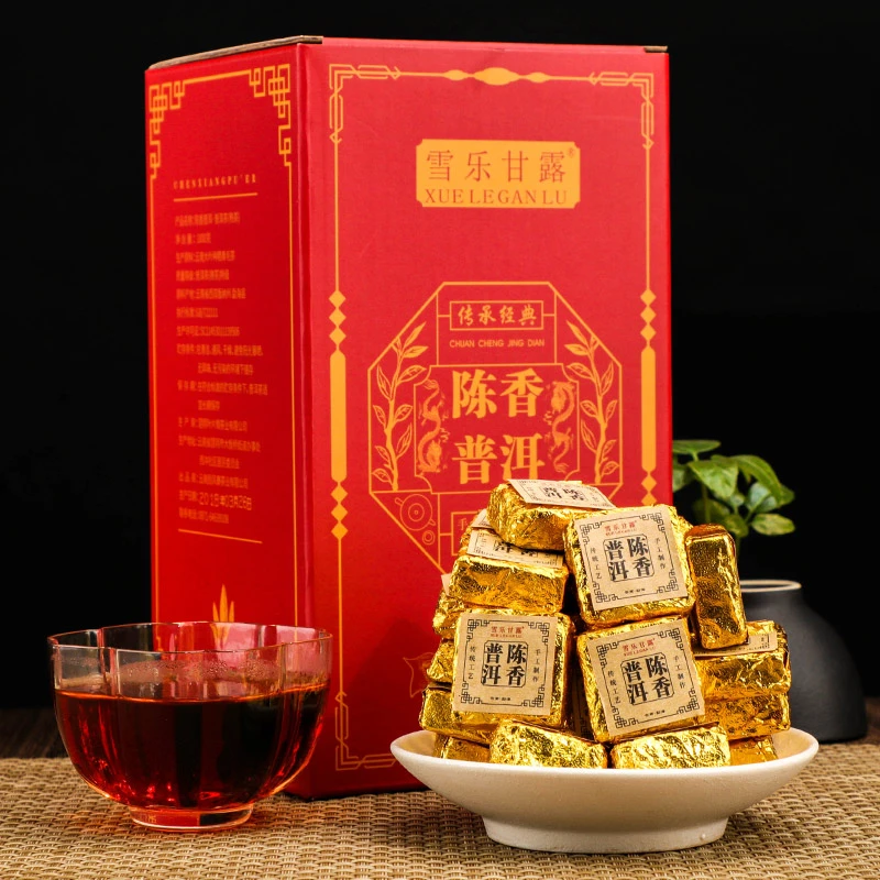 云南小金砖普洱茶熟茶1000g陈年香小方砖小沱茶小茶饼茶叶礼盒装
