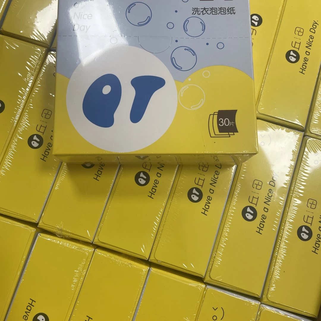 洗衣泡泡纸洗衣片