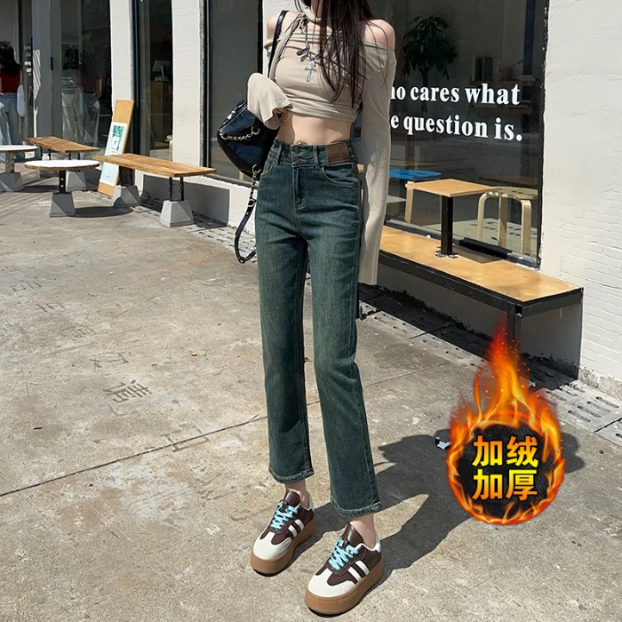 2024年秋冬爆款牛仔裤女高腰加绒直筒裤显瘦宽松大码烟管九分裤子