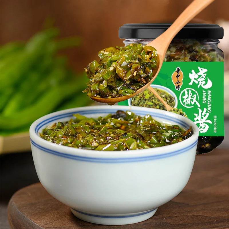 烧椒酱家用双椒酱110g/瓶四川辣椒酱蒜蓉剁椒酱酱下饭菜代发