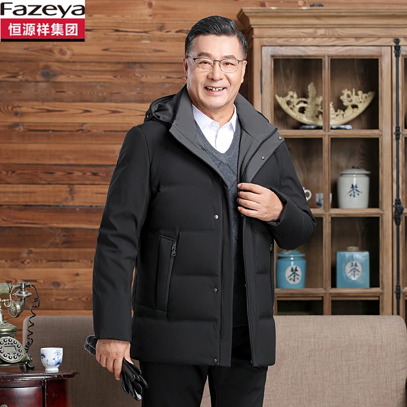 Fazeya/彩羊恒源祥中老年羽绒服冬装加厚保暖短款爸爸男装休闲