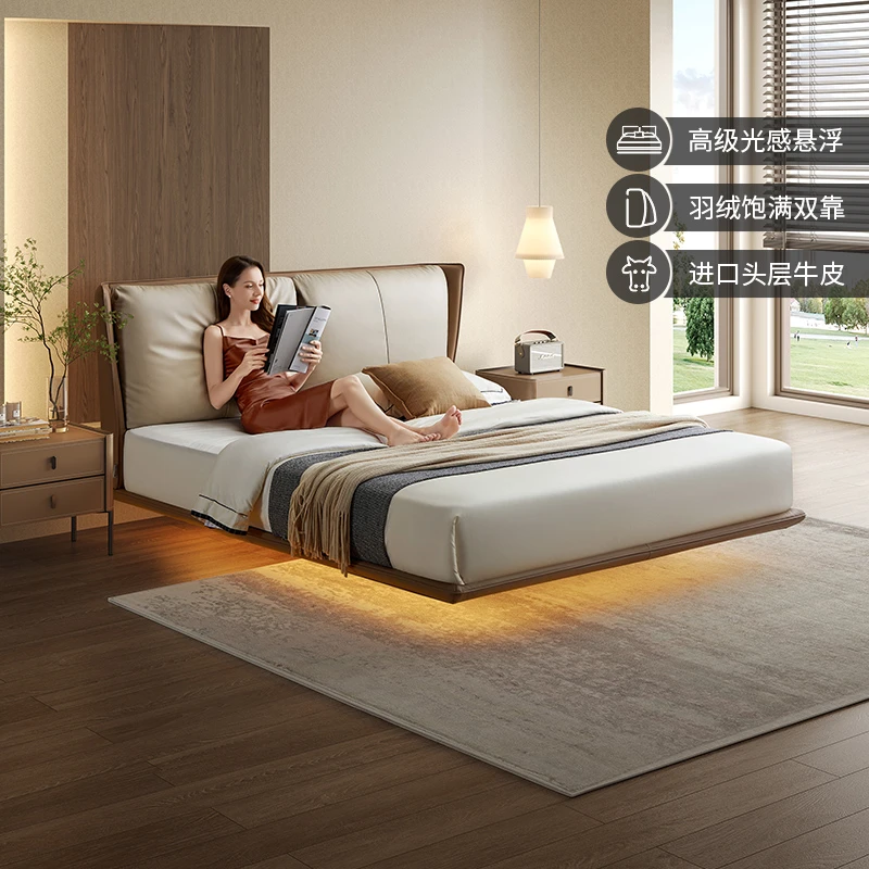 芝华仕真皮悬浮床现代简约双人卧室高脚灯控靠包软包大床c287