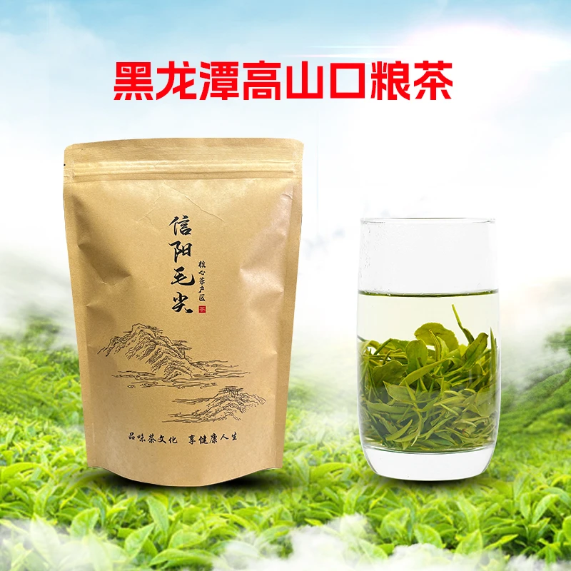 【黑龙潭口粮茶】2024信阳毛尖原产地核心区黑龙潭优质口粮茶