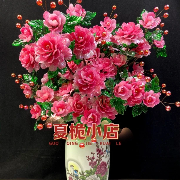 【8大枝】马贝渐变天竺牡丹中桌摆手工DIY材料包（平儿推荐）