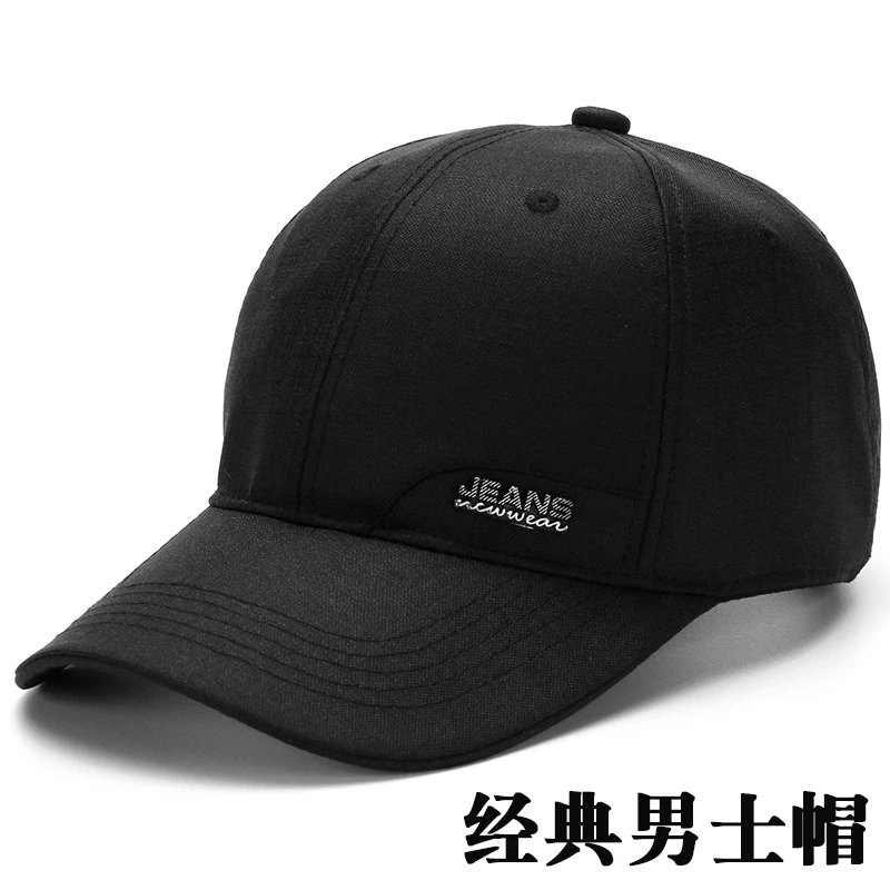 中老年人帽子男春秋天鸭舌帽老人布帽男士棒球帽薄中年爸爸帽